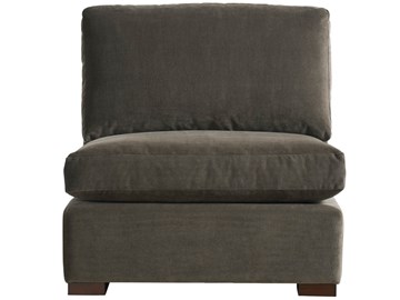 Fletcher Armless Chair thumbnail